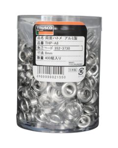 Eyelet Ring(Aluminum) ชุดละ 500 ชุด