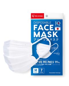 หน้ากากอนามัย (ขนาดปกติ / ขาว) แบบซอง 7ชิ้น