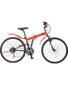 Self-sealing Bicycle Hazard Runner
