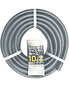 ท่อทวิสเตอร์ 10M สีดำ