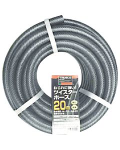 ท่อทวิสเตอร์ 20M สีดำ