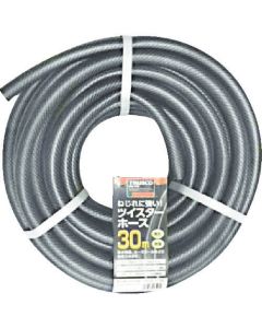 Twister Hose