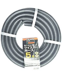 Twister Hose