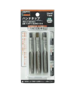 Hand Tap Set (for unified screw thread)