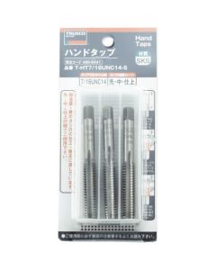 Hand Tap Set (for unified screw thread)