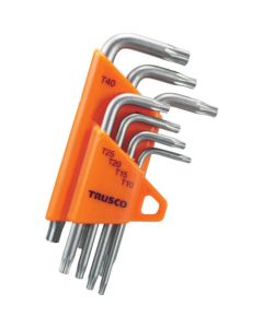 Hex Lobe Wrench Set