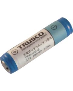 Li-ion Battery