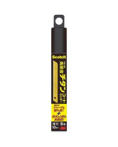 Replacement Blade
