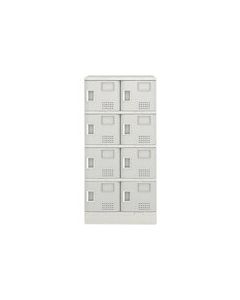 Locker