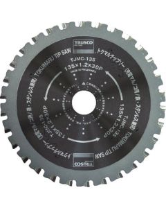 Tokumaru Tipped Saw for Rechargeable Circular Saw (dual purpose for iron/stainless steel)