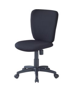 Office Chair Low Type