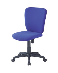 Office Chair Low Type
