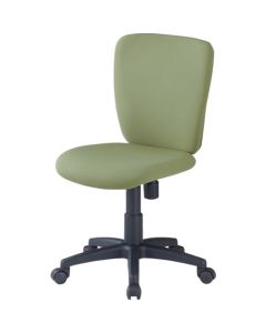 Office Chair Low Type