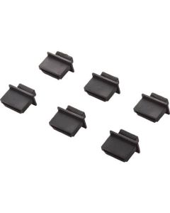 ฝาปิดช่องต่อ AV (สำหรับ HDMI)