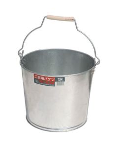 Metal Construction Bucket
