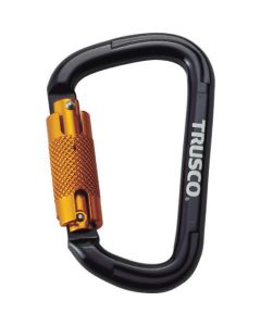 Carabiner with Slide Lock