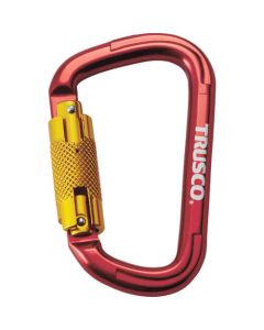 Carabiner with Slide Lock