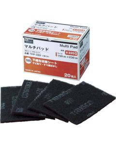 Multi Pad (20 Set)