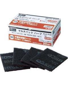Multi Pad (20 Set)
