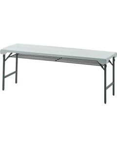 Eco-friendly type Folding Table 1อัน