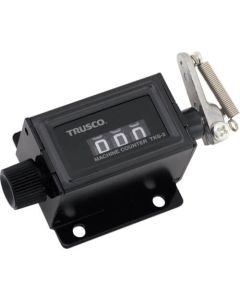 Machine Counter