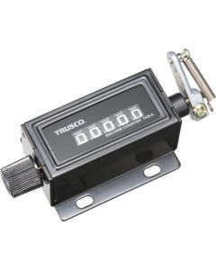 Machine Counter