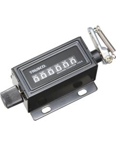 Machine Counter