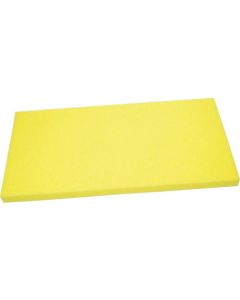 Water Absorbing Sponge (large type)