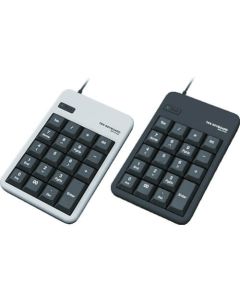 Numeric Keypad Board with USB Hub