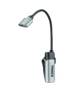 LED Clip Light