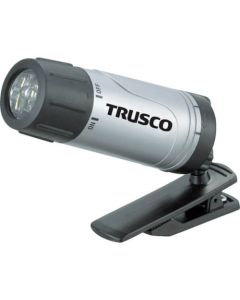 LED Clip Light