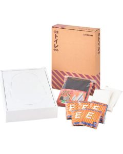 Disaster toilet set A4 size