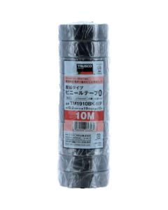 Lead Free Type Vinyl Tape (10 rolls/bag)