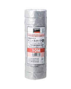 Lead Free Type Vinyl Tape (10 rolls/bag)