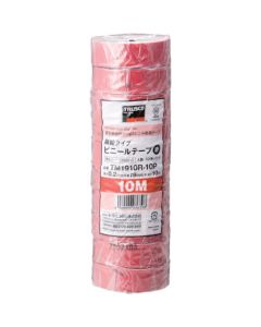 Lead Free Type Vinyl Tape (10 rolls/bag)