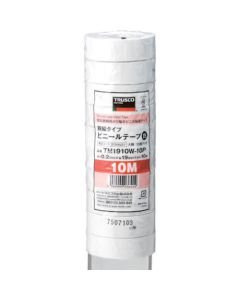 Lead Free Type Vinyl Tape (10 rolls/bag)