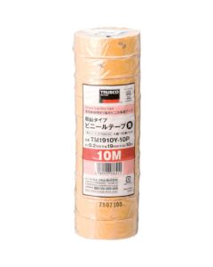 Lead Free Type Vinyl Tape (10 rolls/bag)