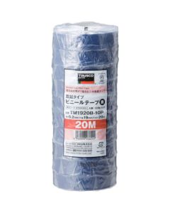 Lead Free Type Vinyl Tape (10 rolls/bag)