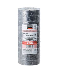 Lead Free Type Vinyl Tape (10 rolls/bag)