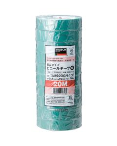 Lead Free Type Vinyl Tape (10 rolls/bag)