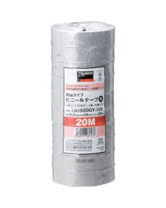 Lead Free Type Vinyl Tape (10 rolls/bag)