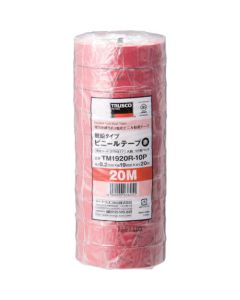 Lead Free Type Vinyl Tape (10 rolls/bag)