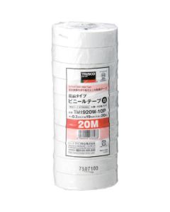 Lead Free Type Vinyl Tape (10 rolls/bag)