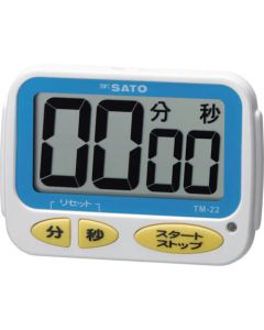 One-Touch Timer 1อัน
