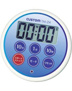 Water Proof Timer
