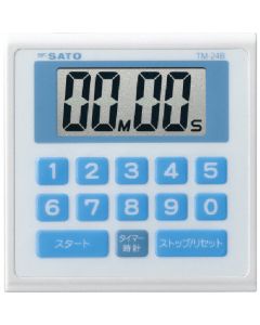 เครื่องตั้งเวลาในครัว TM-24B (สีน้ำเงิน) (1703-20)