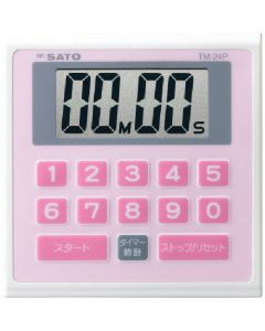 เครื่องตั้งเวลาในครัว TM-24P (สีชมพู) (1703-21)