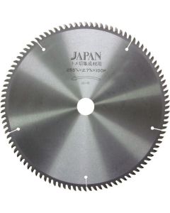 Best Max for slide circular saws (for cutting and laminated lumber) 1อัน
