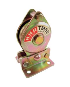 Bolt on Block Seprate Type