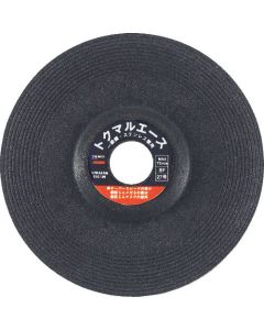 Offset Grindstone Tokumaru Ace